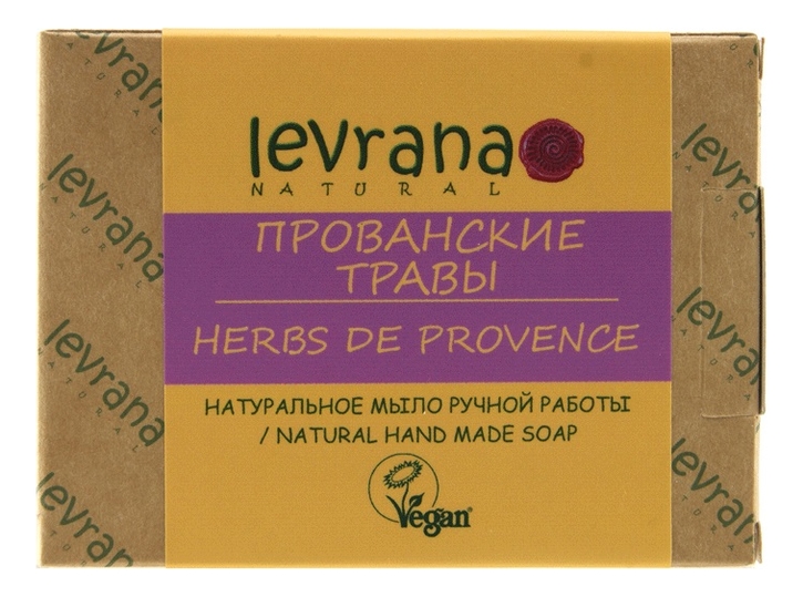 Натуральное мыло ручной работы Прованские травы Natural Hand Made Soap Herbs De Provence 100г