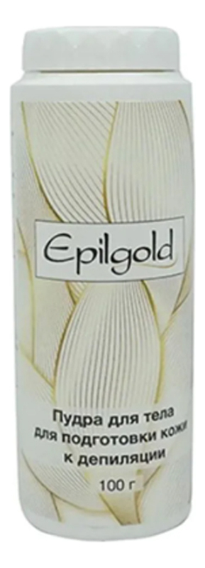 

Пудра для подготовки кожи к депиляции Epilgold 100г