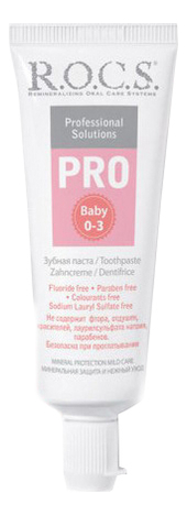 

Зубная паста Минеральная защита и нежный уход Pro Baby 45г