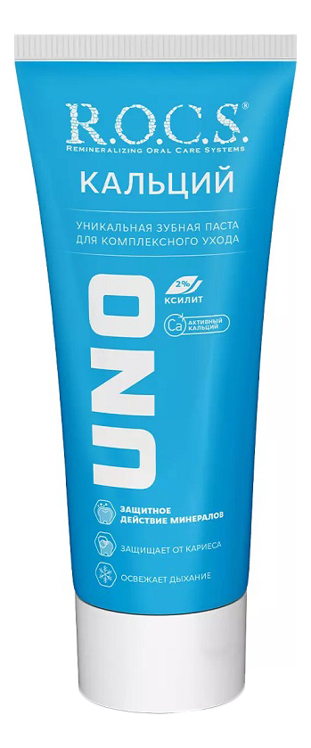 

Зубная паста для укрепления эмали Uno Calcium 74г