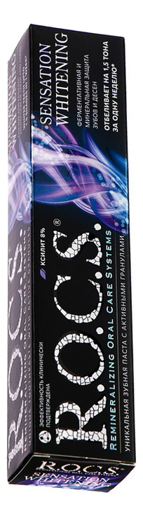 Зубная паста Сенсационное отбеливание Sensation Whitening Extreme Fresh 74г рокс паста зубная сенсационное отбеливание 74г