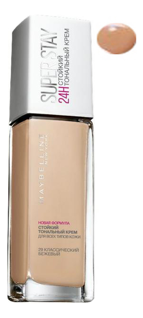 

Тональный крем Super Stay 24H 30мл: 29 Классический бежевый, Тональный крем Super Stay 24H 30мл