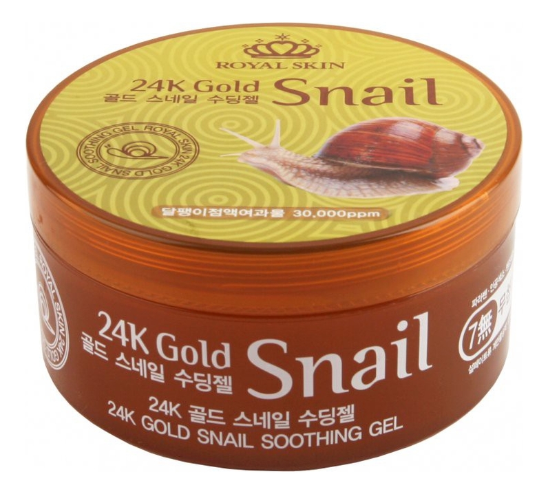 

Многофункциональный гель для лица и тела 24K Gold Snail Soothing Gel 300мл
