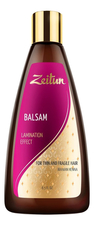 Zeitun Бальзам для волос с эффектом ламинирования с иранской хной и 7 драгоценными маслами 250мл