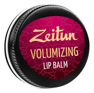 Бальзам для губ увеличивающий объем Volumizing Lip Balm 12мл