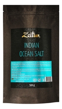 Zeitun Соль Индийского океана 500г