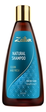 Zeitun Шампунь для волос с экстрактом мирры Здоровье и свежесть 250мл