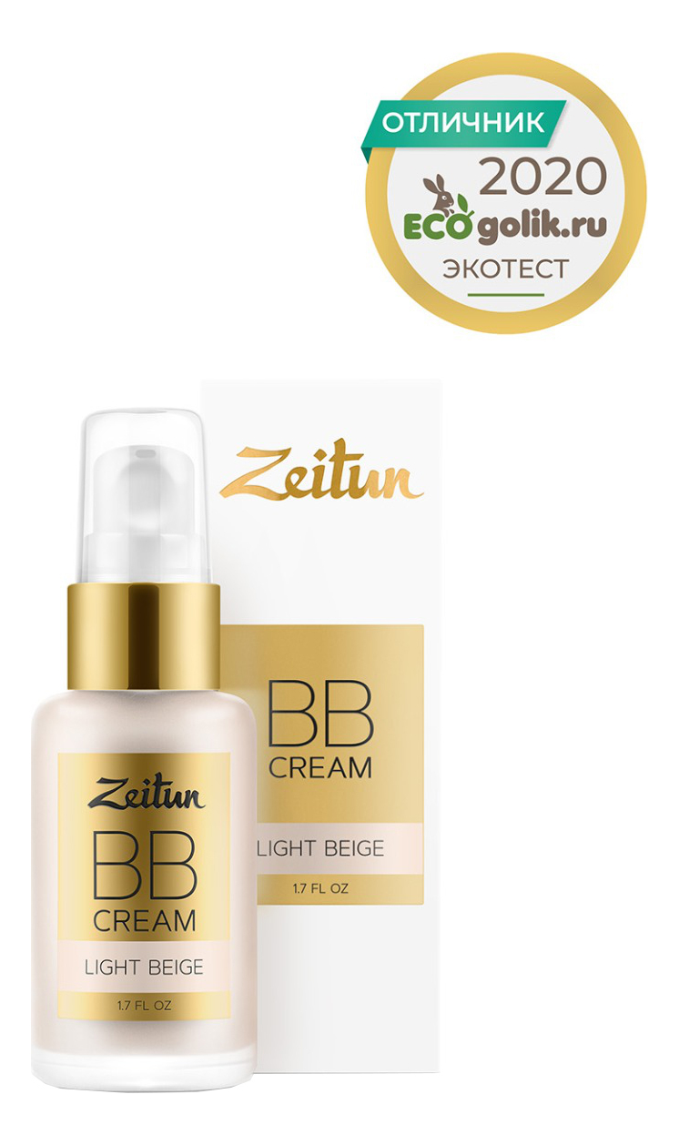 

BB крем для лица BB Cream: 01 Светлый 50мл, BB крем для лица BB Cream