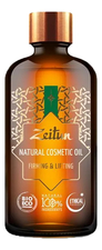 Zeitun Массажное масло для подтяжки кожи No6 Firming & Lifting Natural Massage Oil 100мл