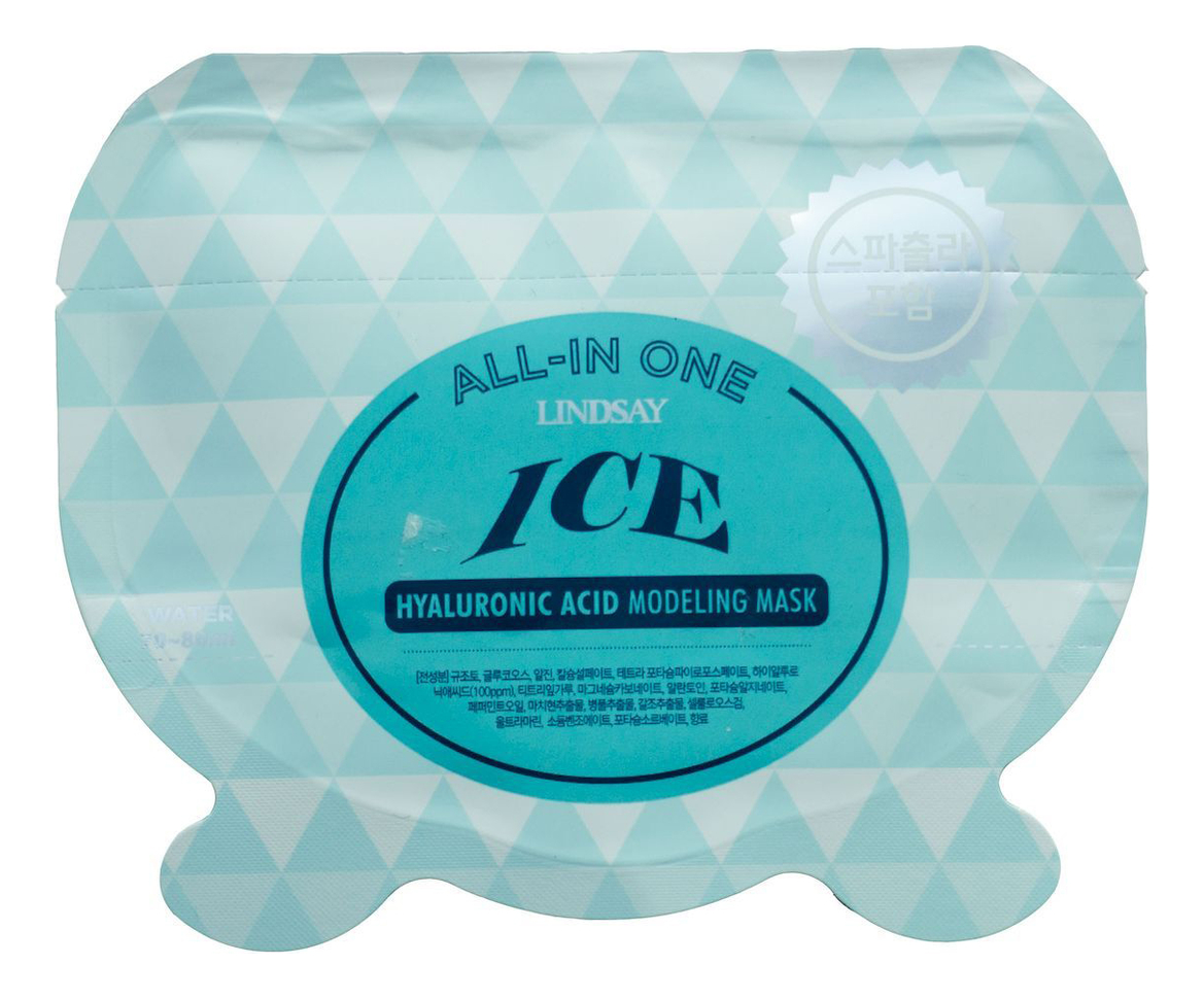 

Альгинатная маска для лица с гиалуроновой кислотой All-In One Ice Hyaluronic Acid Modeling Mask 28г