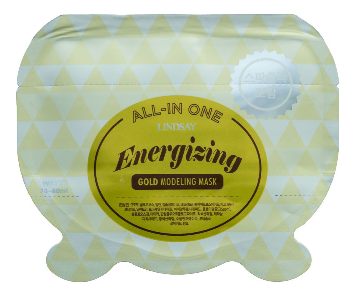 

Альгинатная маска для лица с коллоидным золотом All-In One Energizing Gold Modeling Mask 28г