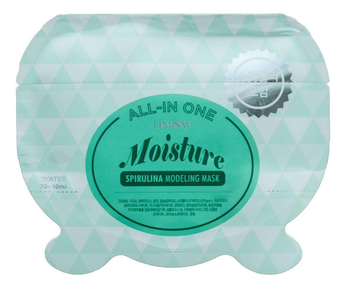 Альгинатная маска для лица с экстрактом спирулины All-In One Moisture Spirulina Modeling Mask 28г от Randewoo