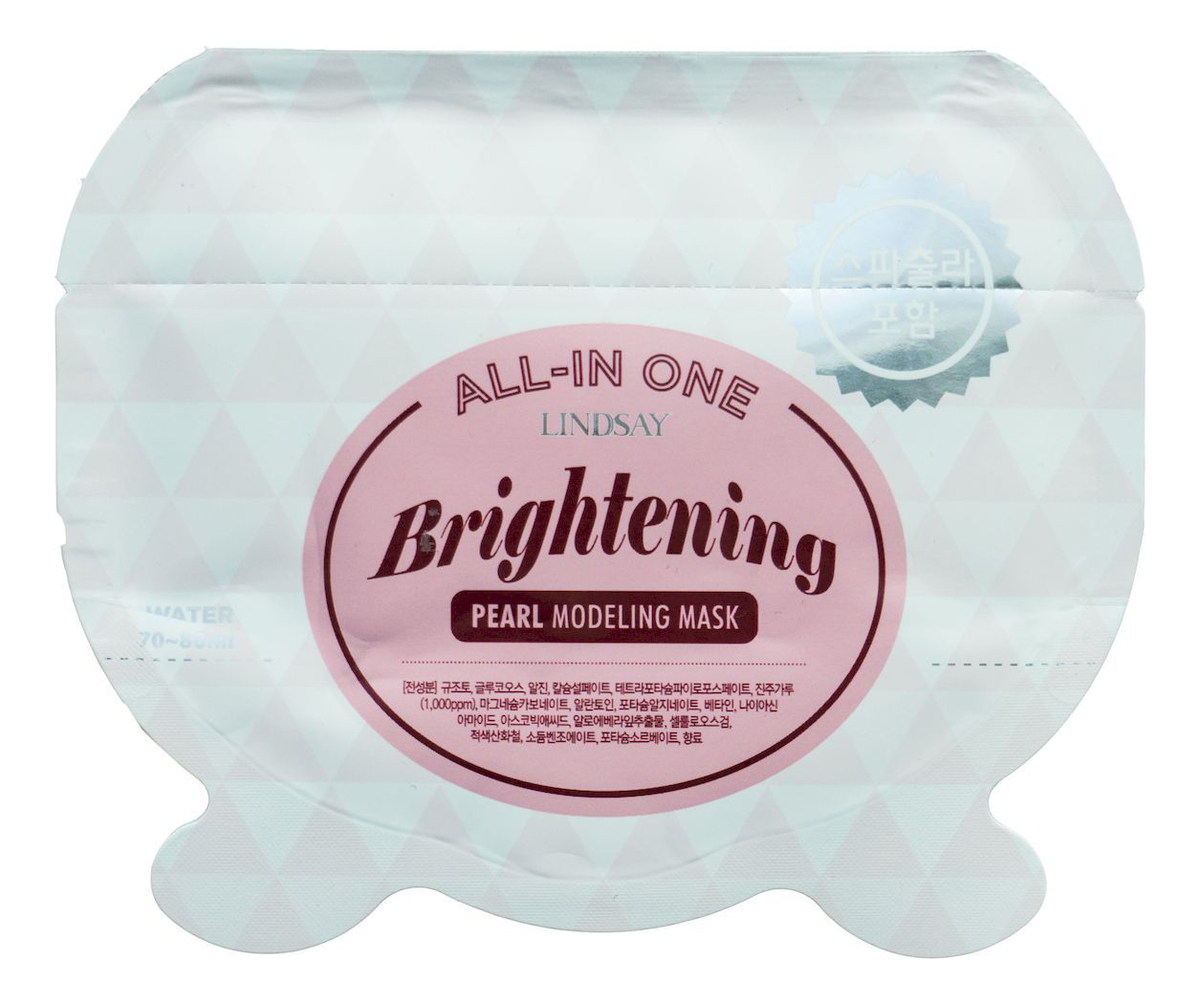 Альгинатная маска для лица с экстрактом жемчуга All-In One Brightening Pearl Modeling Mask 28г от Randewoo