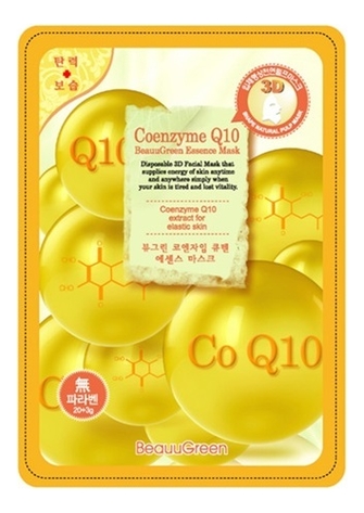 

Тканевая 3D маска для лица с коэнзимом 3D Coenzyme Q10 Essence Mask 23г