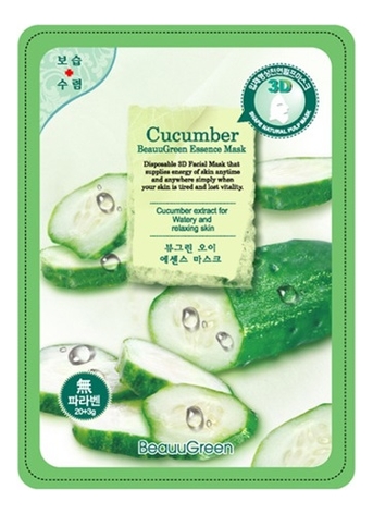 Тканевая 3D маска для лица с огуречным экстрактом 3D Cucumber Essence Mask 23г