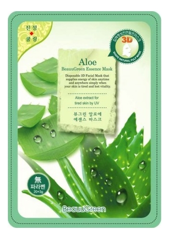 Тканевая 3D маска для лица с экстрактом алоэ вера 3D Aloe Essence Mask 23г 46₽