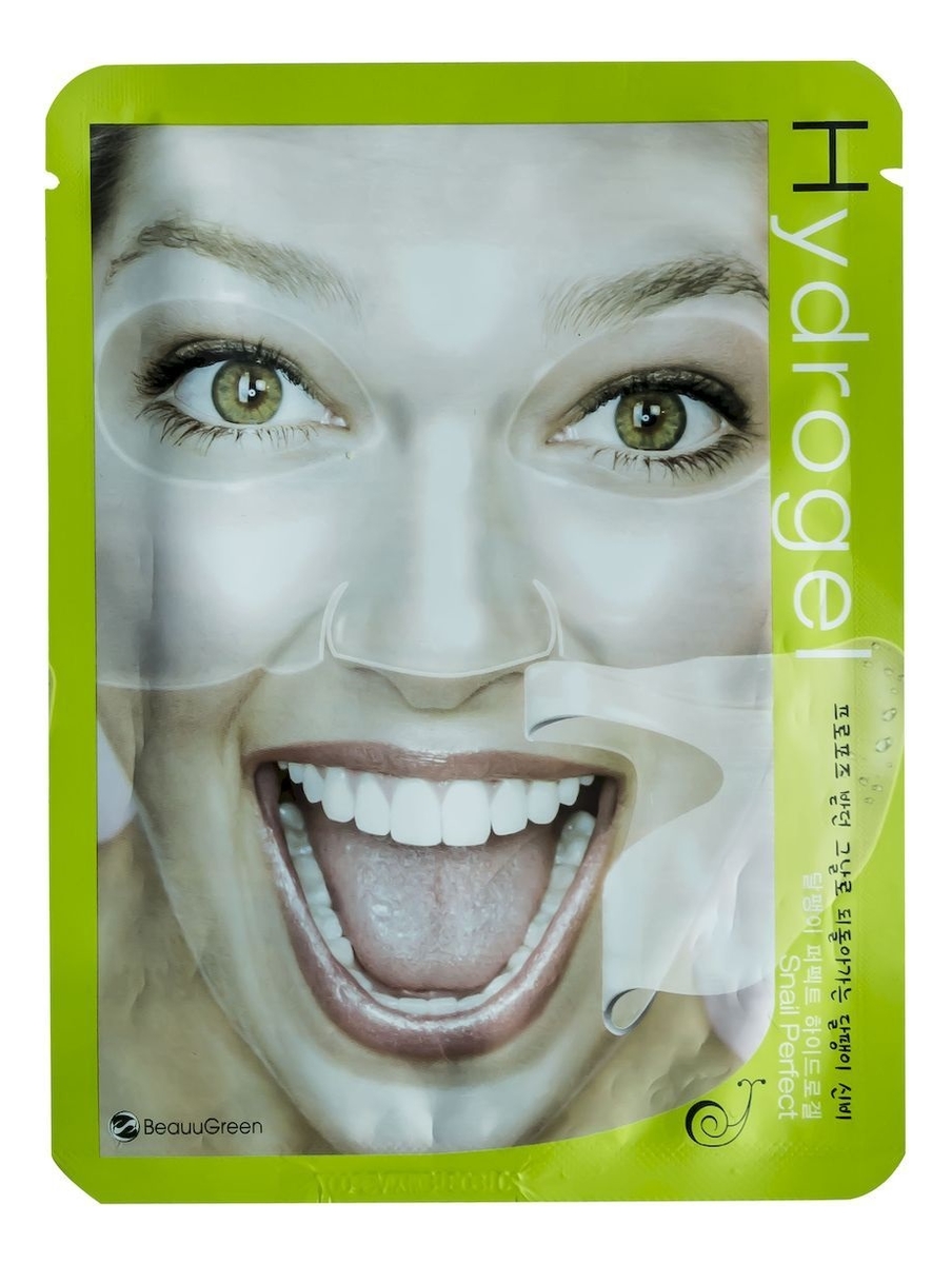 

Гидрогелевая маска для лица с фильтратом секреции улитки Snail Perfect Hydrogel Mask 30г
