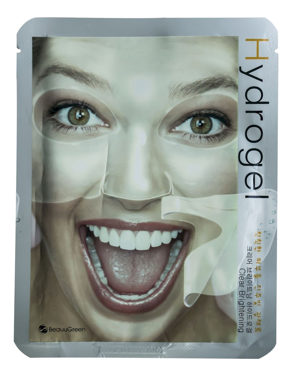 

Гидрогелевая маска для лица Осветляющая Clear Brightening Hydrogel Mask 30г