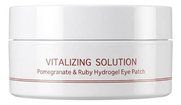 Гидрогелевые патчи для кожи вокруг глаз Pomegranate & Ruby Hydro-Gel Eye Patch 60шт