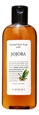 Lebel Шампунь для волос с маслом жожоба Natural Hair Soap With Jojoba
