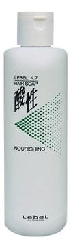 Шампунь для волос Жемчужный pH 4.7 Hair Soap Nourishing 400мл