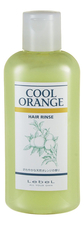 Lebel Бальзам-ополаскиватель для волос Cool Orange Hair Rinse