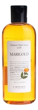 Lebel Шампунь для волос с экстрактом календулы и ромашки Natural Hair Soap With Marigold