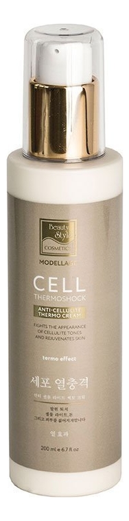 

Крем для тела антицеллюлитный с термоэффектом Modellage Cell ThermoShock Thermo Effect 200мл