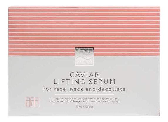 

Лифтинговый комплекс для лица с экстрактом икры Serum Lifting Complex 12*5мл