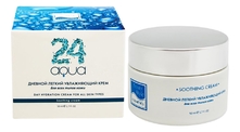 Beauty Style Дневной легкий увлажняющий крем для лица Aqua 24 Soothing Cream 50мл