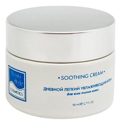 

Дневной легкий увлажняющий крем для лица Aqua 24 Soothing Cream 50мл