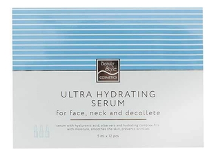 Увлажняющий комплекс для лица с гиалуроновой кислотой Ultra Hydrating Serum 12*5мл