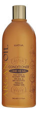 Kativa Увлажняющий кондиционер для волос с маслом арганы Argan Oil Protection Conditioner 1000мл