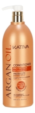Kativa Увлажняющий кондиционер для волос с маслом арганы Argan Oil Protection Conditioner 1000мл