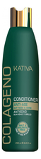 Kativa Коллагеновый восстанавливающий кондиционер для волос Colageno Anti-Age Conditioner 250мл