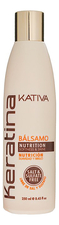 Kativa Укрепляющий бальзам-кондиционер для волос с кератином Keratina Nutrition Balsamo 250мл