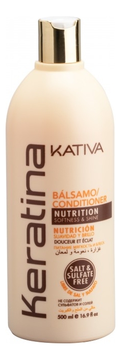 Укрепляющий бальзам-кондиционер для волос с кератином Keratina Nutrition Balsamo 500мл: Бальзам-кондиционер 500мл