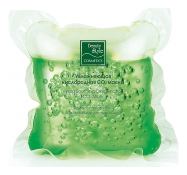 

Увлажняющая кислородная СО2 маска для лица Hydra Soothing Oxygenation CO2 Mask 30мл