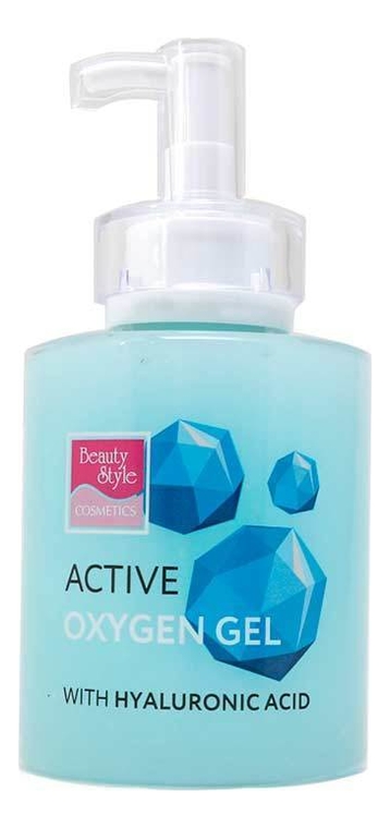 

Активный кислородный гель с гиалуроновой кислотой Active Oxygen Gel 250мл