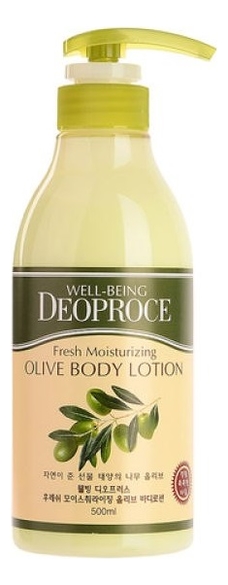 Лосьон для тела с экстрактом оливы Well-Being Fresh Moisturizing Olive Body Lotion 500мл deoproce лосьон для тела well being fresh moisturizing olive body lotion 500 мл