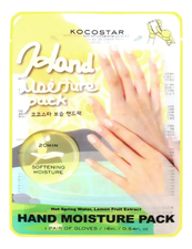 Kocostar Маска для рук увлажняющая Hand Moisture Pack Yellow 16мл