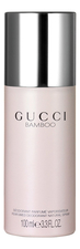 Gucci  Bamboo