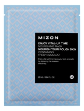 Mizon Маска питательная для лица с экстрактом авокадо Enjoy Vital-Up Time Nourishing Mask 25мл