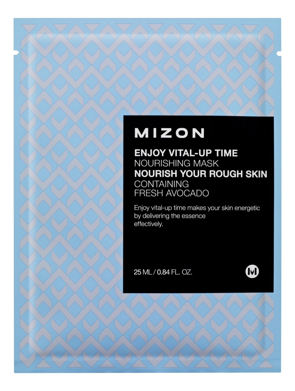 

Маска питательная для лица с экстрактом авокадо Enjoy Vital-Up Time Nourishing Mask 25мл