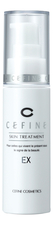 CEFINE Сыворотка ночная интенсивная восстанавливающая Basic Series Skin Treatment EX 30мл