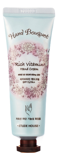 

Крем для рук витаминный Hand Bouguet Rich Vitamin Hand Cream 50мл