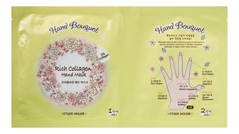 Маска для рук с коллагеном Hand Bouguet Rich Collagen Hand Mask 16г