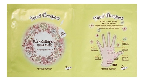 Маска для рук с коллагеном Hand Bouguet Rich Collagen Hand Mask 16г от Randewoo