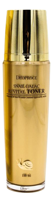 Тонер для лица с муцином улитки Snail Galac Revital Toner 130мл