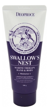 Крем для тела и рук с экстрактом ласточкиного гнезда Hand & Body Swallow's Nest 100г